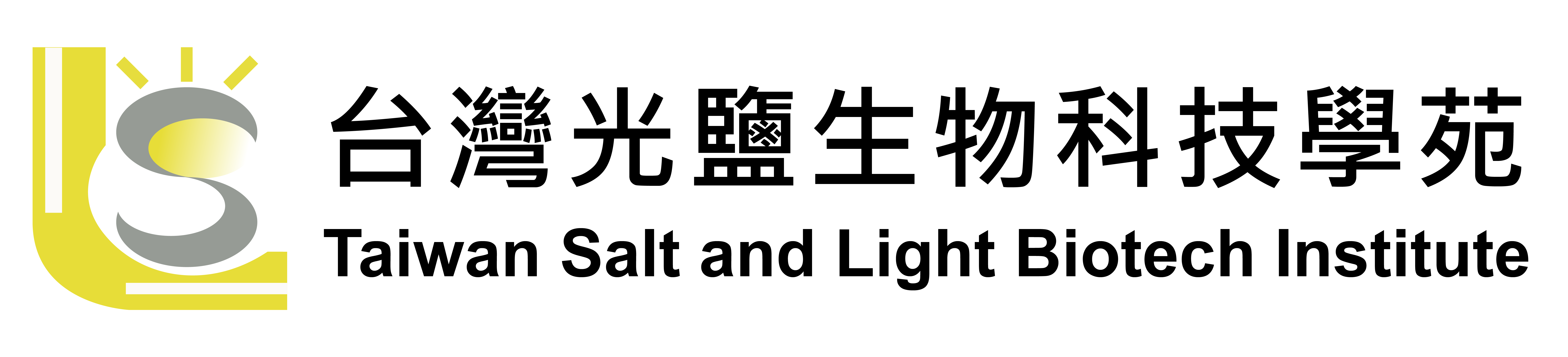 最新生醫講座 | 台灣光鹽生物科技學苑
