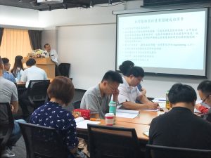 醫療器材產業與上市許可初階實務培訓班