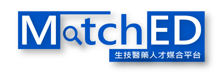 MatchED人才媒合平台
