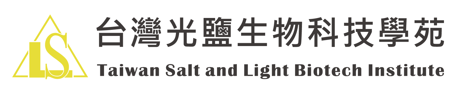 21世紀專業醫藥業務代表(Propa)必備的四大能力