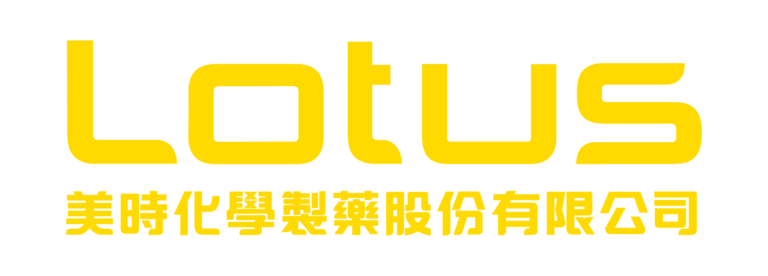 美時化學製藥股份有限公司