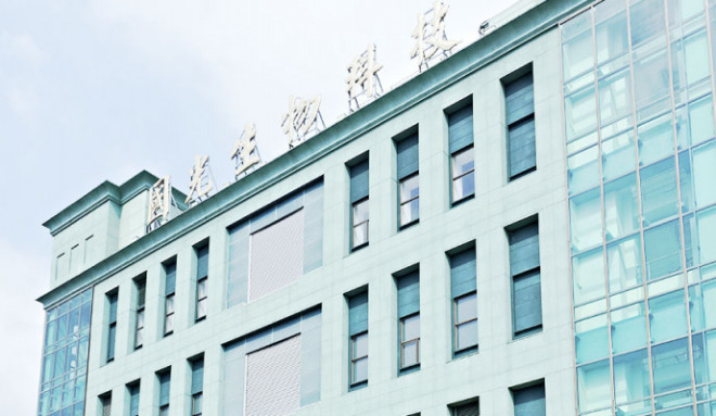 Read more about the article 國光生技國際市場多路齊發 明年首季眼藥 CDMO 正式出貨