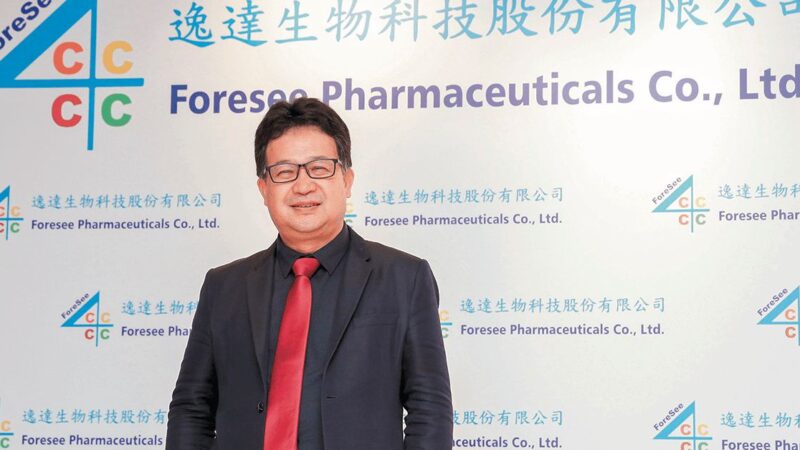 逸達前列腺癌新劑型新藥 CAMCEVI 首次出貨 進軍歐盟市場