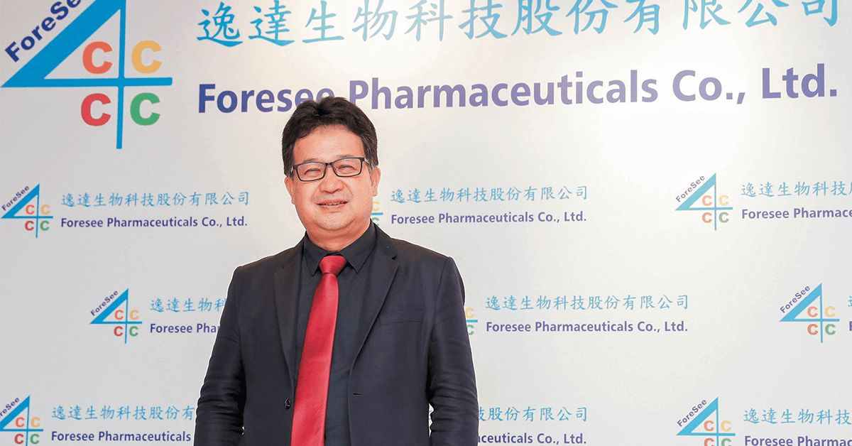 Read more about the article 逸達前列腺癌新劑型新藥 CAMCEVI 首次出貨 進軍歐盟市場