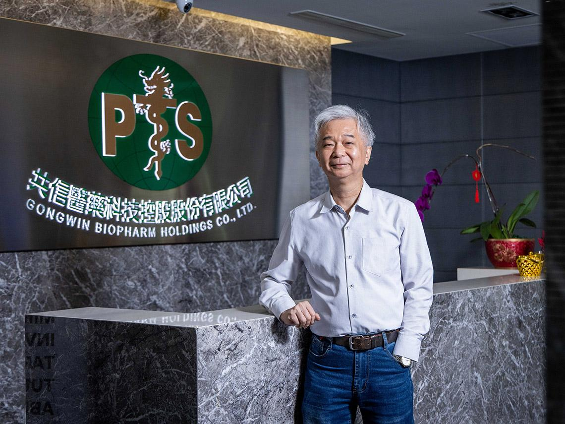Read more about the article 共信攜手馬偕醫院 執行口腔癌人體臨床試驗