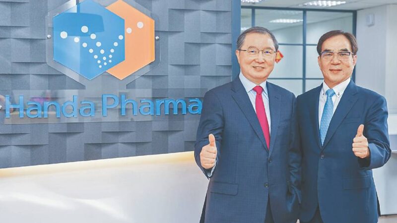 漢達宣布引進神隆為策略夥伴 將成為第二大股東
