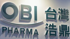 Read more about the article 在日推廣ADC關鍵技術 浩鼎、日本GlyTech簽署二協議
