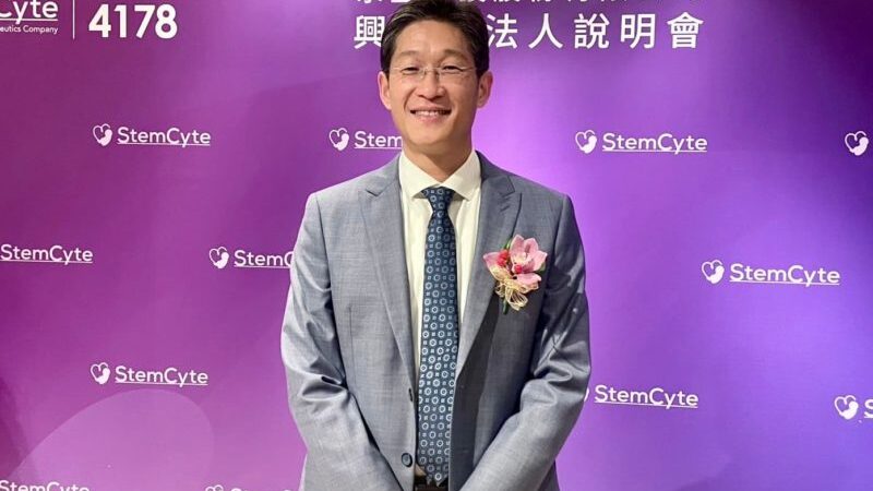 永笙獲美FDA三項支持 加速推展「長新冠」三期臨床試驗