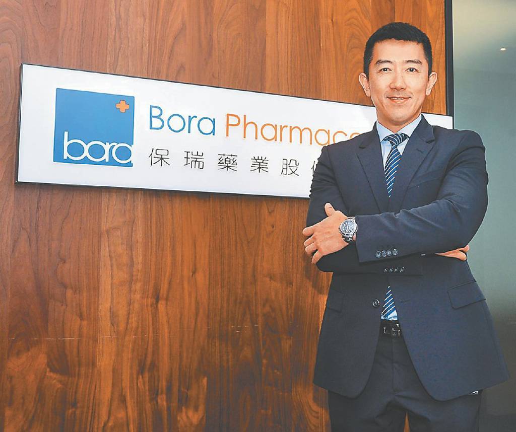 Read more about the article 生技第一家！保瑞實施庫藏股 擬買回500張自家股票