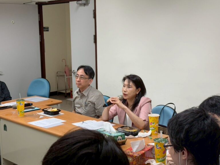 輔仁大學講座