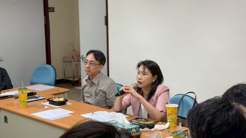 輔仁大學講座