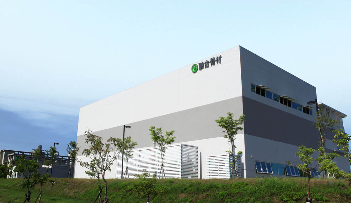 Read more about the article 聯合獲得 BSI 全亞洲首張骨科三類高風險醫療器材MDR證書