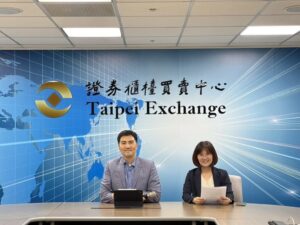 Read more about the article 隱形眼鏡股首例！德國卡爾蔡司54.4億收購亨泰光