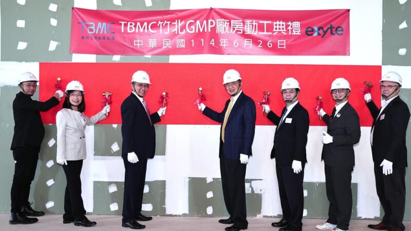 TBMC打造全臺首座核酸藥物GMP廠 拚2026年上半年啟用