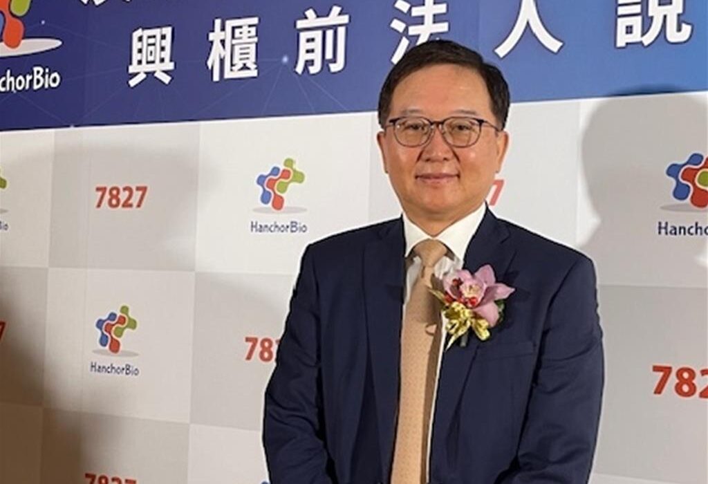 漢康-KY董事長劉世高。