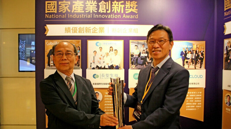 長聖雙喜臨門！6月營收再創同期新高、UMSC01二期臨床試驗Q3啟動