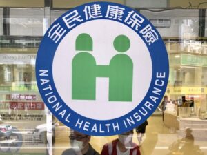 Read more about the article 健保再納天價藥！1劑要價1億元 守護罕病童