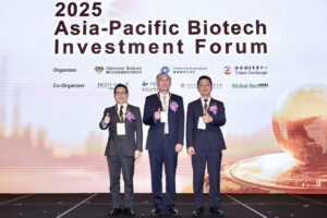 Read more about the article 龔明鑫出席亞太生技論壇：挺傳產轉型升級 三大策略連結國際