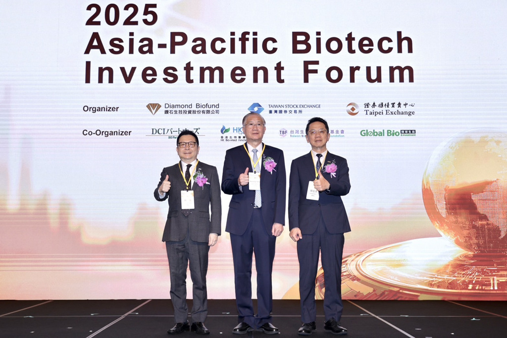 Read more about the article 龔明鑫出席亞太生技論壇：挺傳產轉型升級 三大策略連結國際