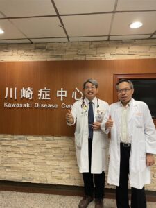 Read more about the article 布局AI醫材應用 安特羅公佈川崎氏症輔助診斷軟體精確度達九成