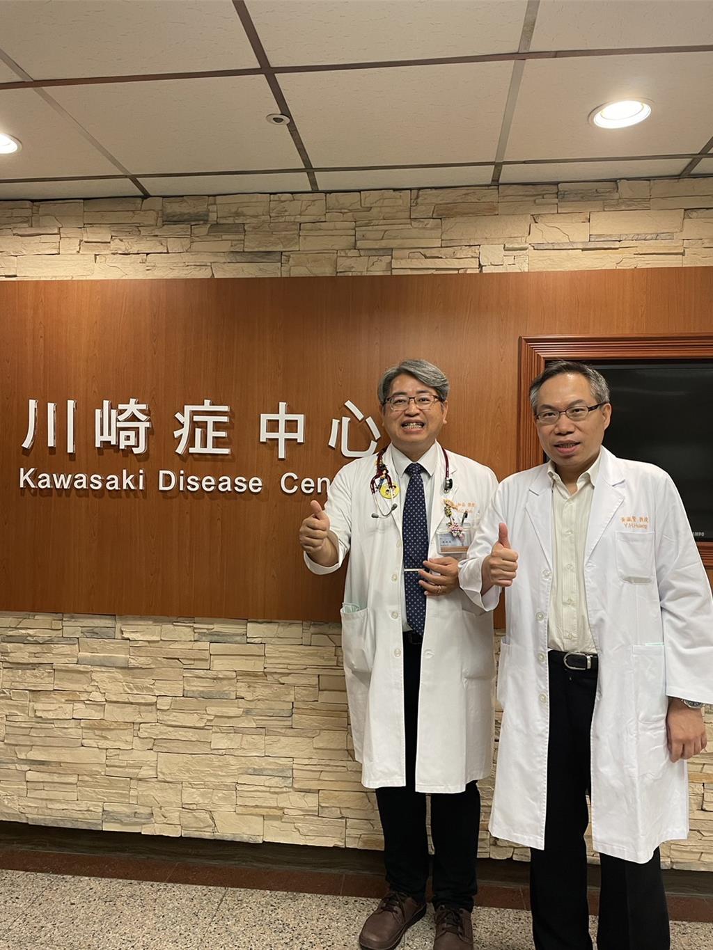 Read more about the article 布局AI醫材應用 安特羅公佈川崎氏症輔助診斷軟體精確度達九成