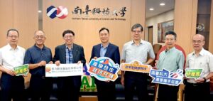 Read more about the article 阿茲海默症新藥TML-6 明年全球2期臨床