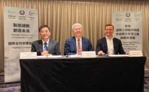 Read more about the article 樂迦竹北智慧工廠明年首季啟用 與澳洲Cambium Bio簽下首筆CDMO合作案