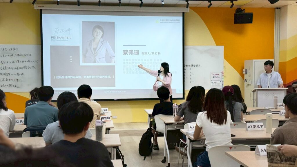 【大專院校花絮】104職涯學院x中央大學TOP專班─企業優質人才學用培育課程
