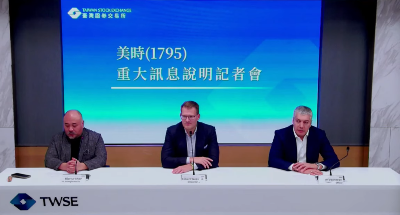 Read more about the article 美時製藥200億元收購Alvogen US 躋身全球前20大專科製藥公司