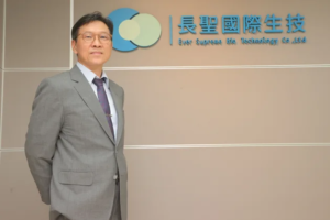 Read more about the article 長聖砸17億元100%併購聖展生技 攻外泌體與神經退化疾病治療市場