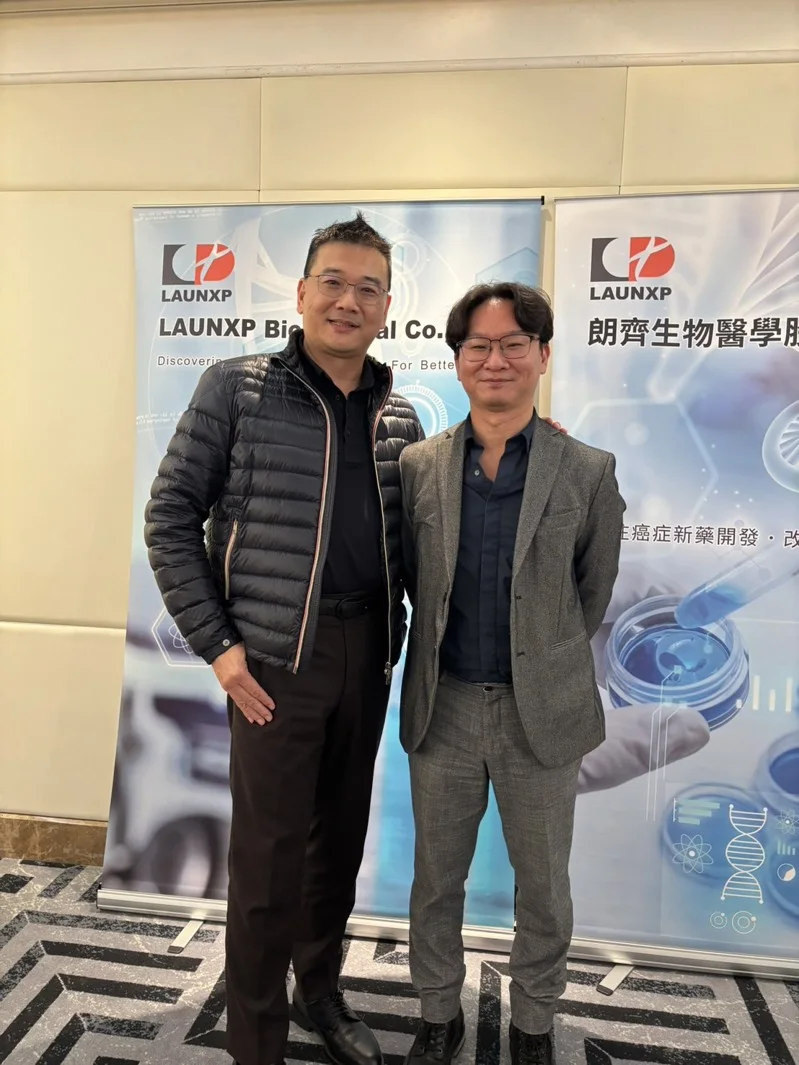 Read more about the article 朗齊生醫啟動現增 支援肺癌藥LXP109三期臨床及減重藥LXP103開發