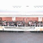 新藥發展研討會 深化台日交流