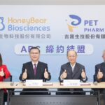 吉晟攜手嘉正 台灣首創ARC在地臨床邁步、核醫新藥鏈成形