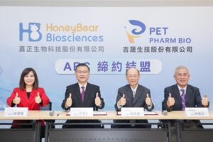 Read more about the article 吉晟攜手嘉正 台灣首創ARC在地臨床邁步、核醫新藥鏈成形