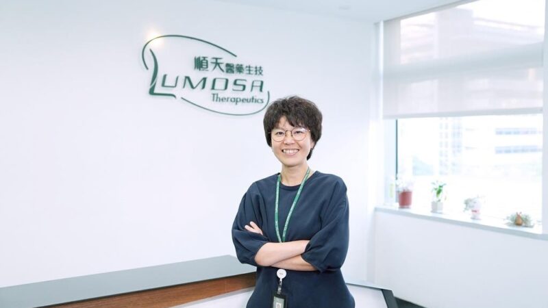 順藥入選國際中風年會閉幕專題 創台灣首例