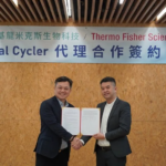 基米攜手賽默飛世爾深化戰略布局 拿下PCR核心設備代理權