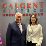 博蔚醫藥生技營運暨研發總部落成 今年度啟動IPO申請