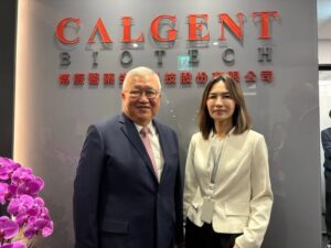 博蔚醫藥生技營運暨研發總部落成 今年度啟動IPO申請