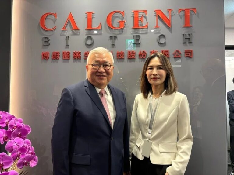 博蔚醫藥生技營運暨研發總部落成 今年度啟動IPO申請