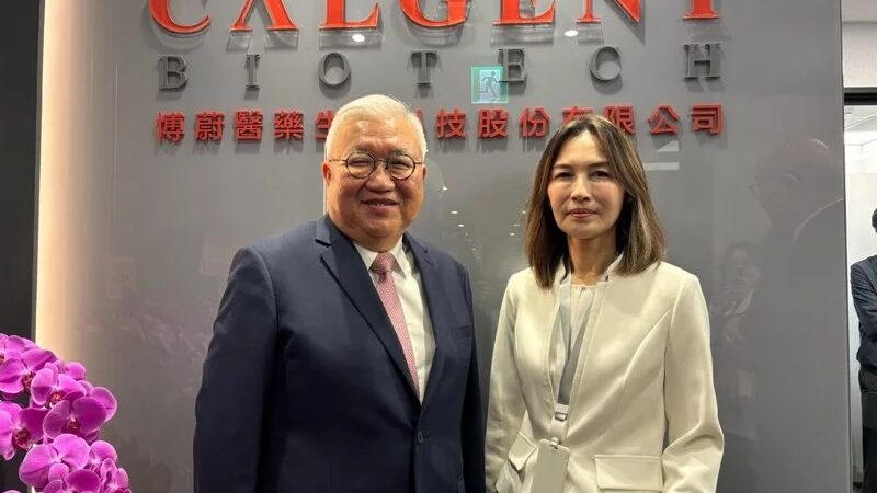 博蔚醫藥生技營運暨研發總部落成 今年度啟動IPO申請