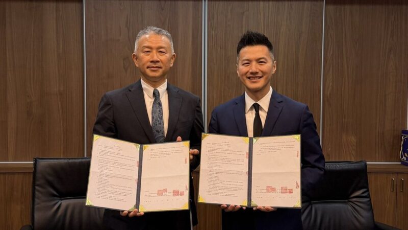 未來新藥與永信藥品簽署MOU 建構全球CDMO、區域授權與AI平台整合