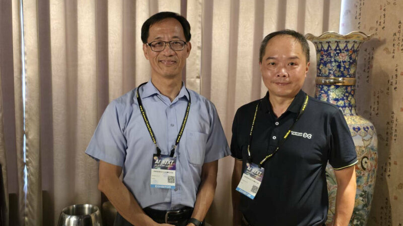 華安小金雞源華智醫連登兩大國際會議 AI藥物開發實力獲全球關注