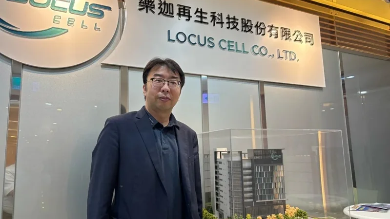 樂迦強攻病毒檢測數位化