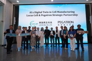 Read more about the article 樂迦攜手和碩 打造AI智慧細胞工廠