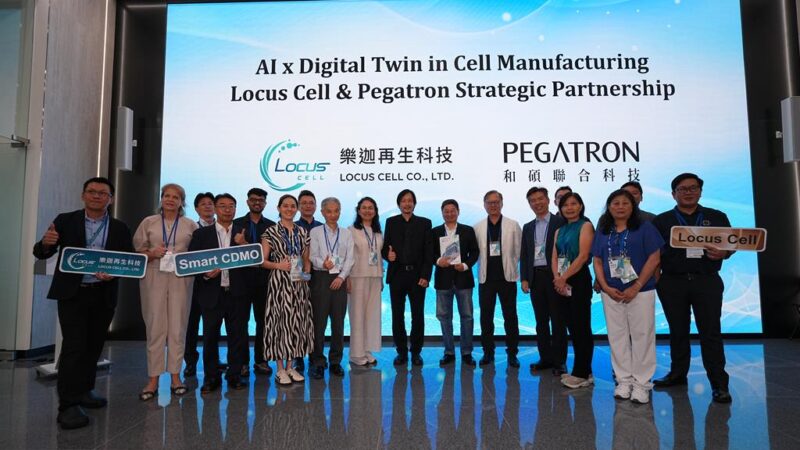 樂迦攜手和碩 打造AI智慧細胞工廠