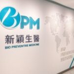 新穎生醫腎病檢測 跨步
