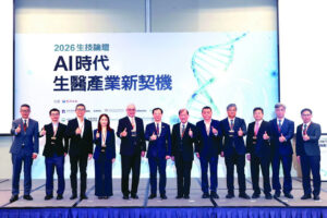 Read more about the article 生技論壇／衛福部長喊政策多箭齊發 石崇良：打造生醫護國神山