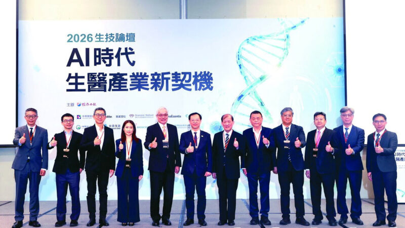 生技論壇／衛福部長喊政策多箭齊發 石崇良：打造生醫護國神山