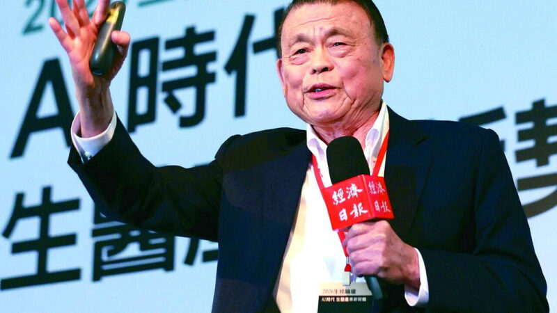 2026生技論壇／林國鐘：三面向拓展國際版圖